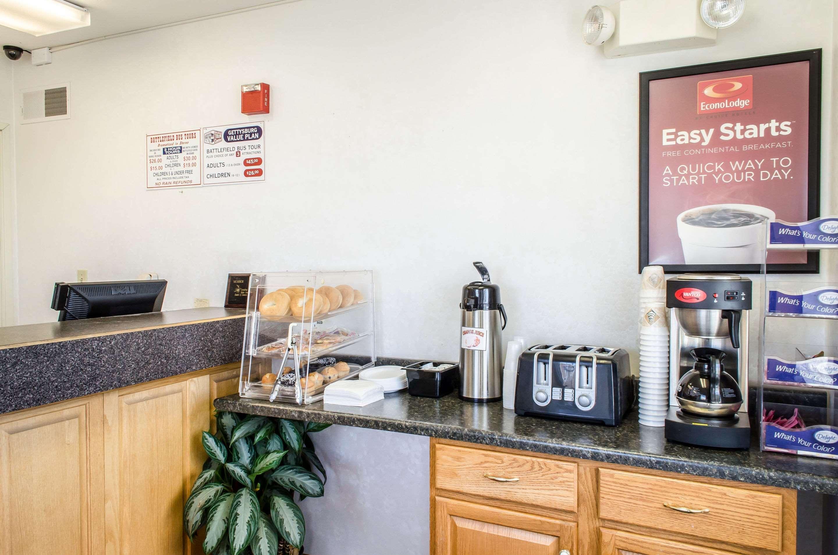Americas Best Value Inn Гетисбърг Екстериор снимка